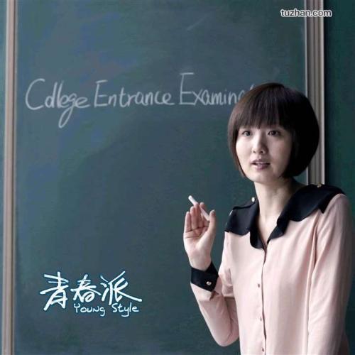托业证书有啥用